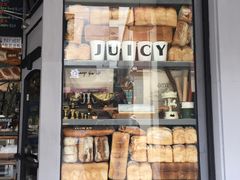 面包甜点陈列柜-Juicy Bakery(大学路店)