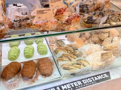 -PAPER STONE BAKERY(天环店)