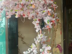 -樱之盛宴·蟹料理海鲜自助(前进大街店)