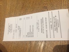 -星巴克(湛江国贸大厦店)