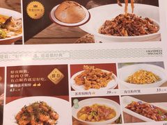 -孙家外婆•长春地标美食新名片(吾悦广场店)