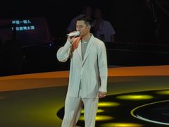 -宝能国际体育演艺中心