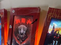 -星空密室·精选(天一豪景店)