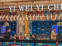 -一味一诚•鲜嫩烤鱼(昌平悦荟店)