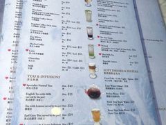 菜单-安德鲁饼店(总店)