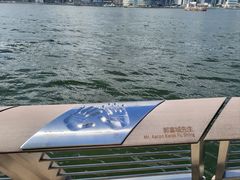 -星光大道