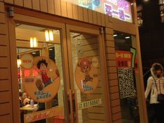 iphone_upload_pic-德克士(前门店)