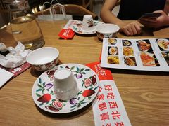 -西北45°(世茂广场店)