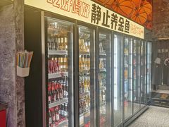 -神府路壹号·海鲜烧烤·砂锅粥·锅物(三坊七巷店)