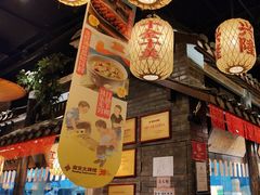-南京大牌档(壹方天地店)