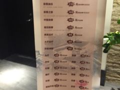 -汤沐邑温泉会馆