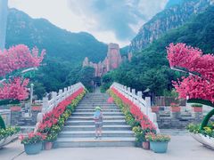 -京东石林峡风景区