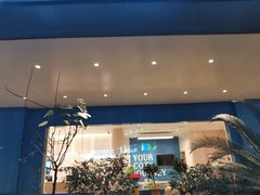 -锦江之星(广州海珠江泰路地铁站店)