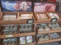 零售区-云海肴·汽锅鸡·云南菜(东坝金隅店)