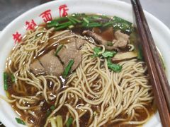 -老赵面店(大西路店)