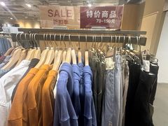 -MUJI无印良品(世博源店)