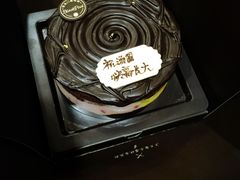 -黑池口感烘焙·生日蛋糕(坂田店)