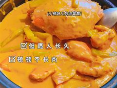 -蟹榭·本帮江浙菜·蟹宴(五角场合生汇商场店)