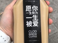 -慢象咖啡(台江店)