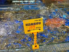 -79号渔船海鲜饭店(宝安店)