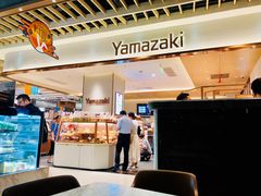 -山崎面包(静安久光店)