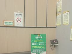 -半岛宠物医院24小时(科华中路店)