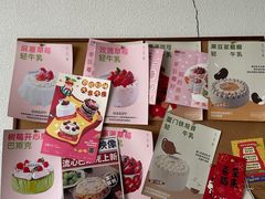 -流酥可心·牛乳蛋糕商店(禾祥西路店)