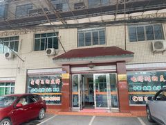 -稻香村鱼庄