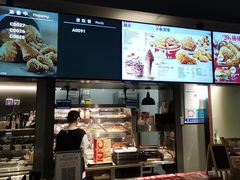 -肯德基(宝龙店)