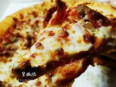 -棒约翰比萨意面(马家堡西路店)