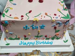 -ZIYUE CAKE线上店