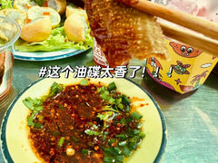 -王歘歘·chuǎ火锅(五道营店)