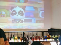 大堂-三生小馆(亭知路店)