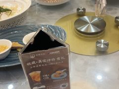 -鹭园酒家·四十年老字号