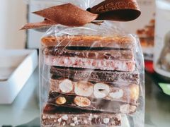 坚果小礼袋-Laderach 莱德拉(上海环贸iapm店)