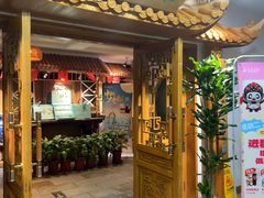 -渝信川菜 · 川味家常菜(长安店)
