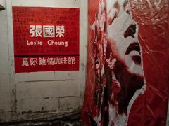 -为你钟情咖啡馆(春熙路太古里步行街店)