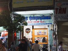 -Bánh Mì Huynh Hoa