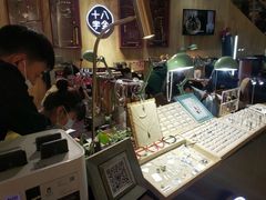 制作过程-十八字金·银饰·开蚌DIY·手工体验团建(世纪金源店)