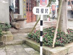 -两江国际影视城