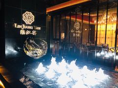 -临江宴(陆家嘴店)