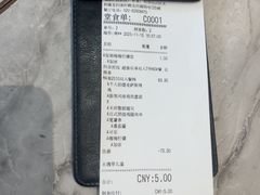 -必胜客(WOW龙归店)
