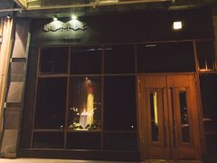 -The Bottle Bar(羲和商业广场店)