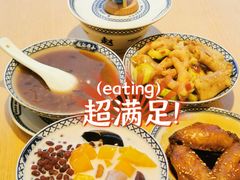 -赵记传承·中式甜品(珠海香洲柠溪大道店)