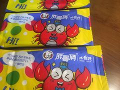 -胖哥俩肉蟹煲(银泰店)