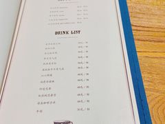 -也枫·小黄楼(南山路旗舰店)