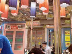 -姜胖胖首尔自助烤肉·蒸汽海鲜大排档(国瑞中心店)