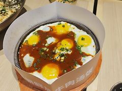 -梨花牛肉汤饭(仁恒伊势丹店)