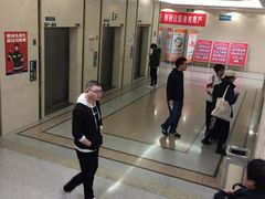 -北京大学第一医院(西城厂桥院区)
