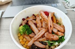 Tengjiao Chicken Leg Rice-Free Fried Rice